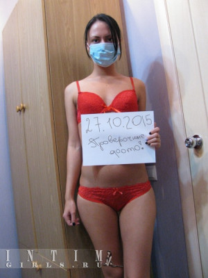 индивидуалка проститутка Гульмира, 22, Челябинск
